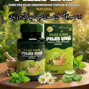 Piles End<br>✅ Piles end is a cure for piles, hemorrhoids, fissure & fistula.<br>✅ Natural product made up of natural herbs, no side effects.